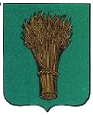 Острогожск герб